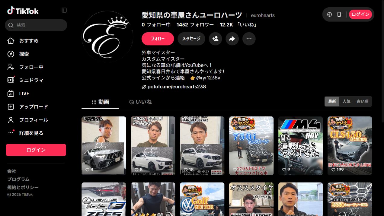 ユーロハーツのTikTokプロフィールと輸入車の公開投稿。